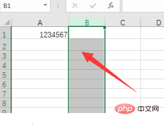 Excelで無制限の列をオフにする方法は?