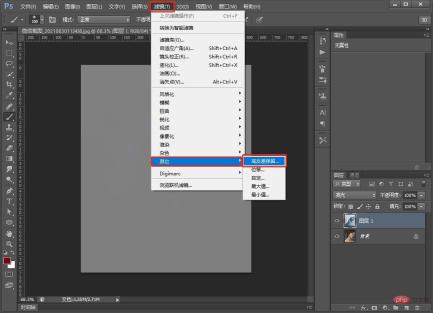 1630303432156262.jpg フォトレタッチ記事:PSを使ってポートレートの肌のシミを消す方法(スキルシェア)