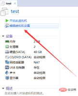 1564386194(1).png