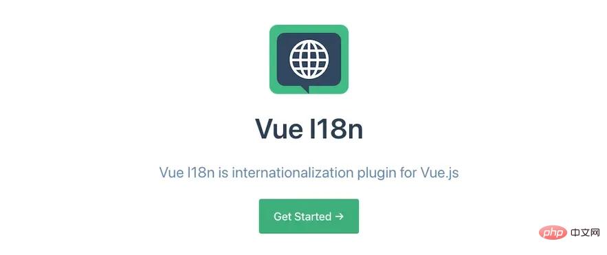 2Vue 開発にはどのようなツールが使用されますか?