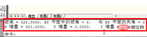 What is the command to measure length in cad