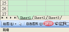 워크시트에서 워크시트 레이블은 어디에 있습니까?