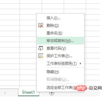 So erstellen Sie Stapelkopien von Excel