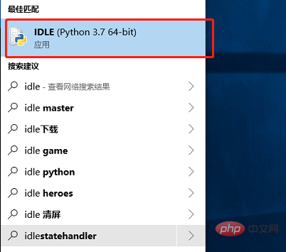 what is python idle