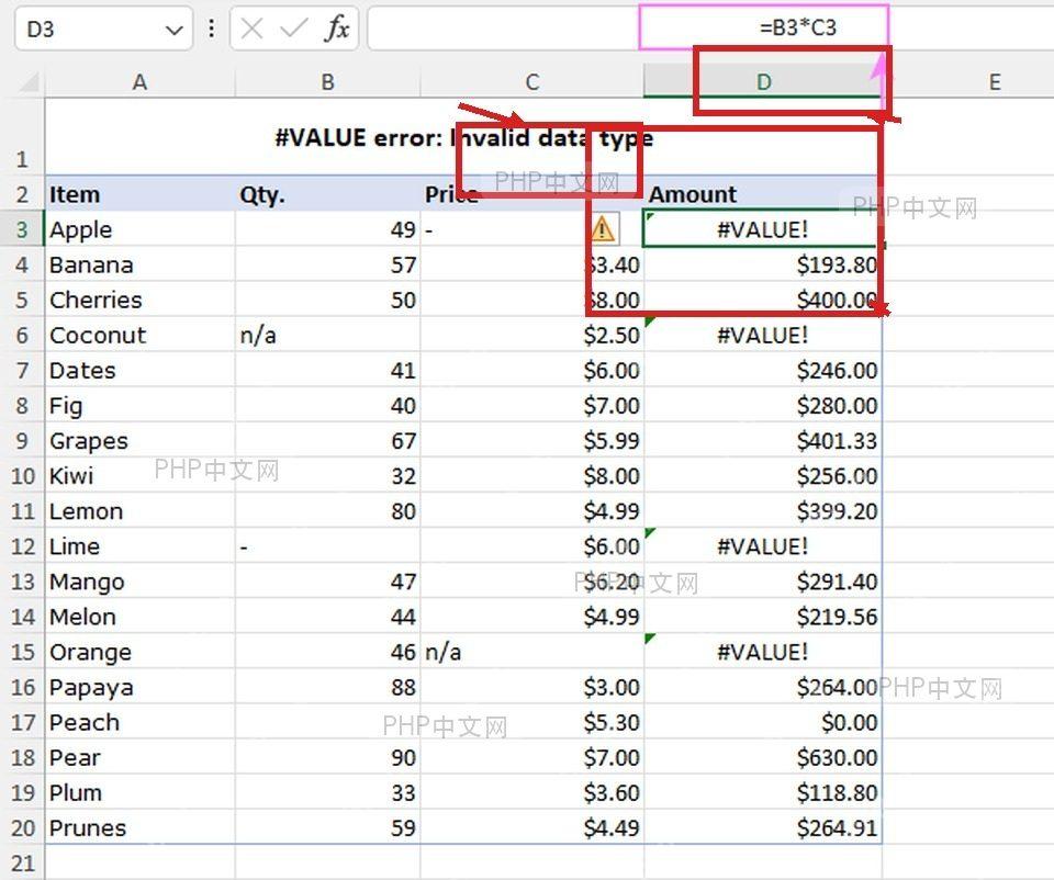 Excel 中选中 #VALUE! 单元格并同时检查公式栏和源数据列的步骤图