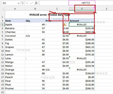Excel 中选中 #VALUE! 单元格并同时检查公式栏和源数据列的步骤图