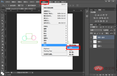 How to make a four-sided continuous graph in PS