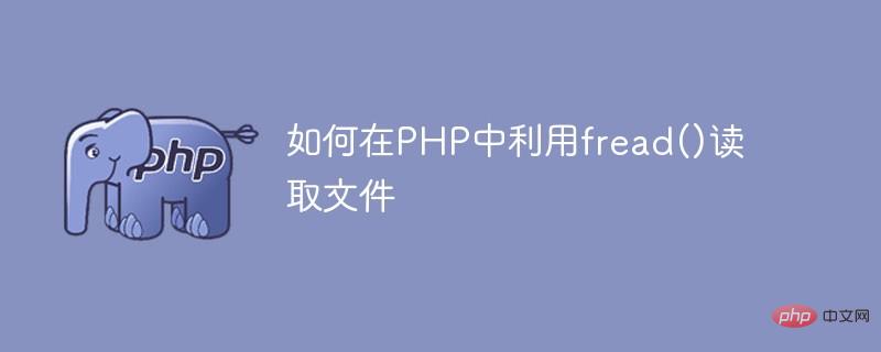 So verwenden Sie sizeof, um die Anzahl der Array-Zellen in PHP zu ermitteln