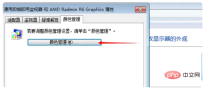 3b6fc5e11830bd626ba6695e077e687.png