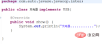 82975a680c6a50c4ac8b1501982a253.png