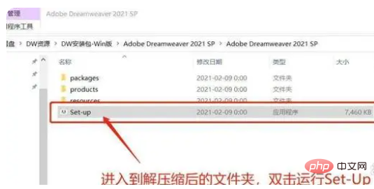 Apa itu Dreamweaver