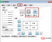 8adb56901183a913b6491954d5c57b5.png