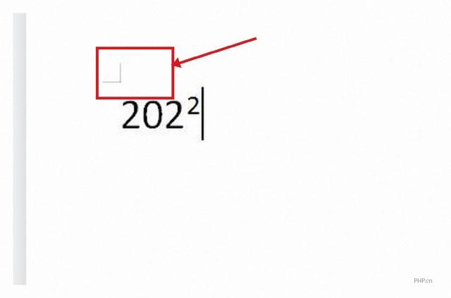 WPS文档中上标效果显示在文字右上角