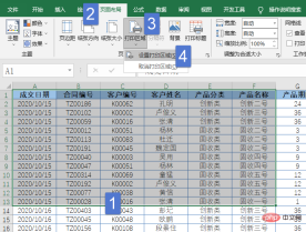 1654745250281047.png Zusammenfassung der Kenntnisse in Excel-Druckeinstellungen