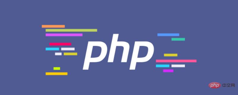 Detailed explanation of the chdir() function in PHP (with code examples)