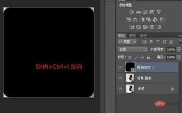 1626849435850960.jpg PS 시작하기: 이미지에 둥근 모서리를 추가하는 방법(상식 공유)