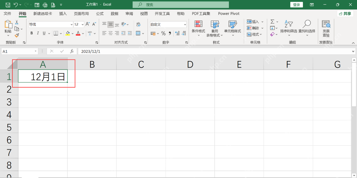 Excel日期内容和日期格式显示