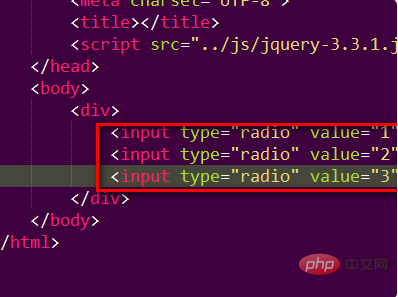 How to set radio buttons in HTML
