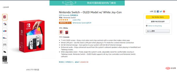 1665218782392066.png Get Amazon product information using Python