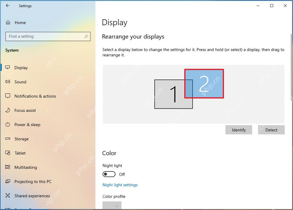 win10多显示器设置改不了怎么办_win10多屏显示配置保存检查 - php中文网