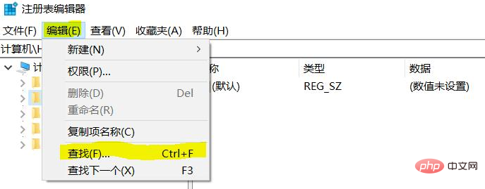 pycharmをクリーンにアンインストールする方法