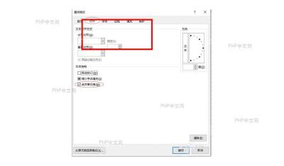 Excel 查找窗口入口与开始查找的界面