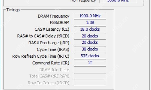 CPU-Z Memory 页面 Timings 区域显示实际 CL tRCD tRP tRAS 用于对照 XMP