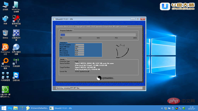 Detailed steps for reinstalling win10 system from USB disk