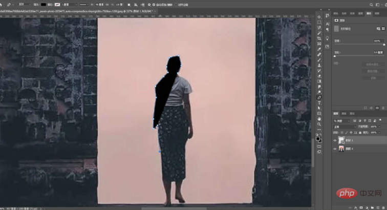 How to make the background transparent in ps