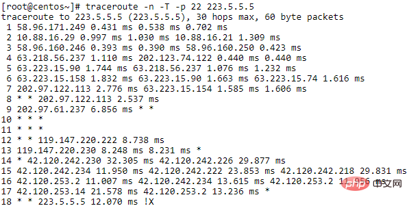 Linux 포트가 차단되었습니다.