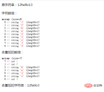 1671091672996673.png How to remove identical items from a string in php