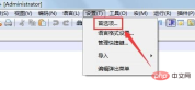 1565770133(1).png
