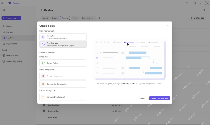 Microsoft365Teams怎样利用任务应用设置任务依赖关系