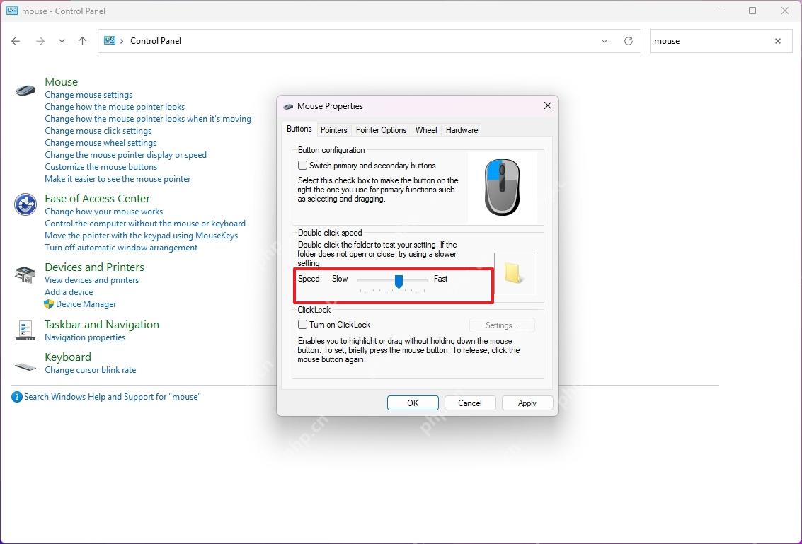 win11鼠标怎么设置_win11鼠标常用选项设置指南 - php中文网