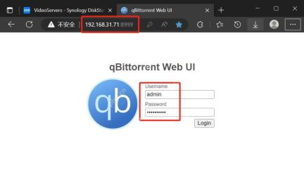Windows 桌面浏览器打开 qBittorrent Web UI 登录页,地址栏显示 192.168.31.71:8999,页面有 Username、Password 和 Login 按钮,证明通过浏览器访问远程管理地址并输入账号密码的步骤