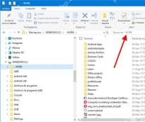 Win10 文件资源管理器中箭头指向当前文件夹搜索框