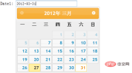 1622188225700553.png 1Usage of jquery UI Datepicker time control (2)