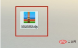d5f03a0f78294c90153a4697d8c61cd.png