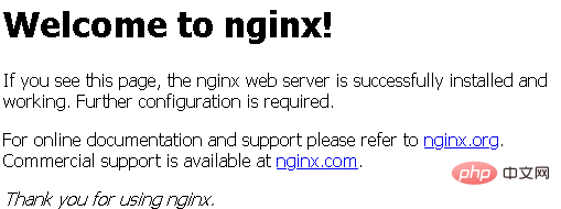 Comment installer nginx sur un serveur Linux