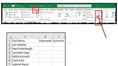 Excel 数据选项卡中的分列按钮