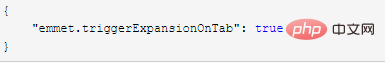 vscode設置html標簽代碼補全