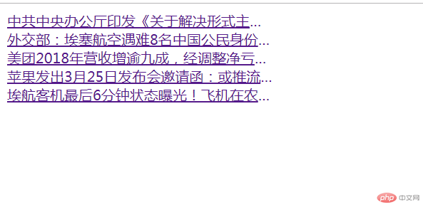 QQ截图20190312094339.png