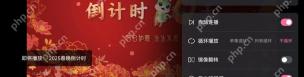 优酷视频APP怎么设置定时关闭播放第1步操作界面