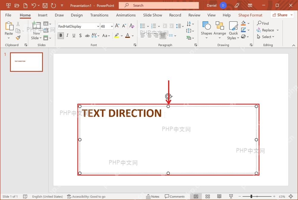 PowerPoint 中选中文本框并显示控制点
