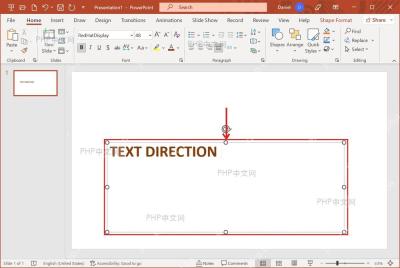 PowerPoint 中选中文本框并显示控制点
