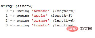 php怎麼替換字串的第一個字符