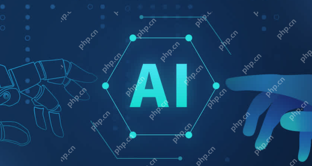 什么是人工智能 (AI)？