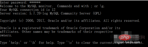 How to view tables in mysql