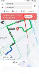 腾讯地图怎么规划步行路线步骤3操作截图
