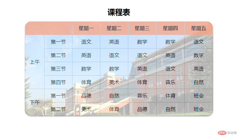 QQ图片20190911093825.png